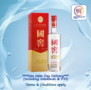 Guo Jiao - Best Price in Singapore - May 2024 | Lazada.sg