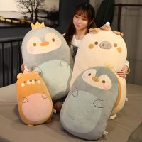 45-80cm Little Animals Plush Toy Fatty Squishy Stuffed Dinosaur Pig Penguin Bear Soft Doll Baby Appeasing Cartoon Plush Cushion