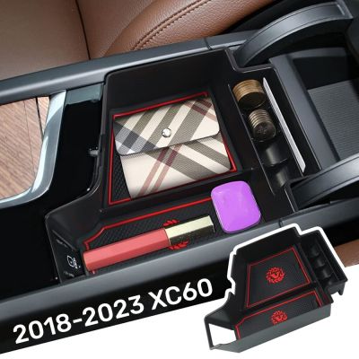 ถาดจัดระเบียบคอนโซลกลางสำหรับวอลโว่ XC60 S90 V90 XC90 2018-2023ที่วางแขนกล่องเก็บของ S60 2020-2023