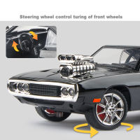 1:24 Dodge Charger 1970 Fast &amp; Furious ล้อแม็กรถยนต์ D Iecasts และของเล่นยานพาหนะรถรุ่นเสียงและแสงรถของเล่นสำหรับของขวัญเด็ก