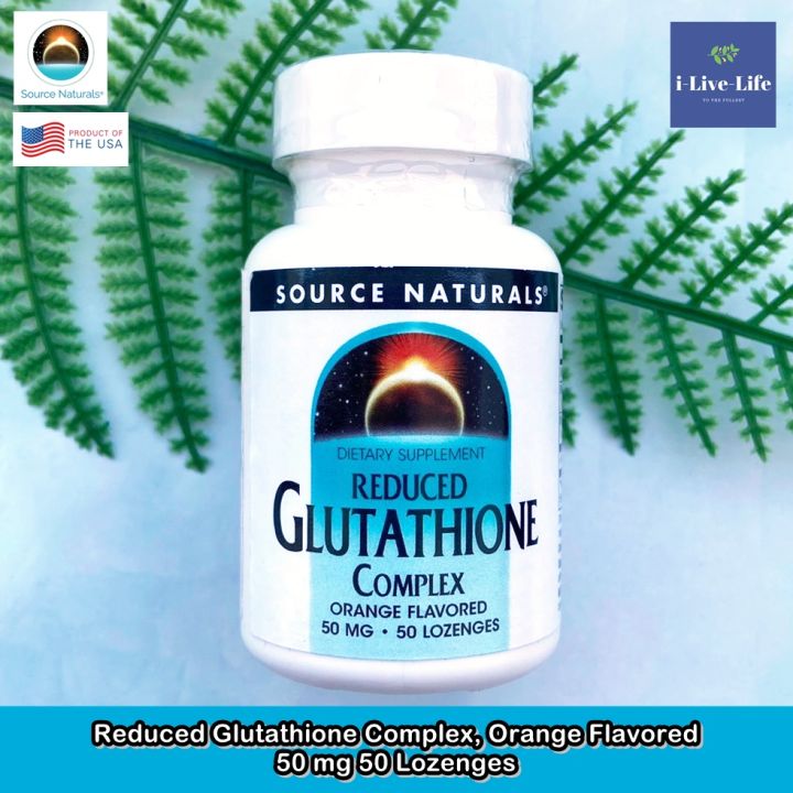 กลูตาไธโอน-คอมเพล็กซ์-รสส้ม-แบบเม็ดอม-reduced-glutathione-complex-orange-flavored-50-mg-50-or-100-lozenges-source-naturals