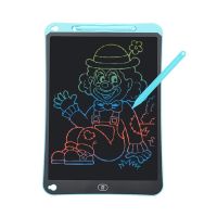 ขายดีกระดานเขียนหน้าจอ LCD ขนาด8.5นิ้วของเล่นแท็บเลตฝึกเขียนแท็บเล็ตวาดรูปกระดานวาดภาพสำหรับเด็กฝึกจินตนาการ