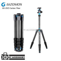 GIZOMOS GD-25C5 Carbon Fiber Tripod Kit (Blue)