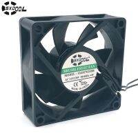 SXDOOL SXDE7025HB Cooling Fan 110V 115V 220V 230V 7025 70x70x25mm 70mm 4W 3500RPM 27.6CFM Axial Cooler