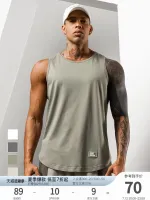 original BODYDREAM Sports Vest Mens American Casual Cotton Large Size Sleeveless T-Shirt Shoulder Basketball Fitness Vest