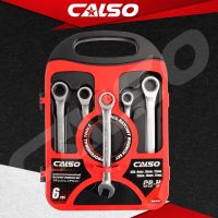 CALSO ชุดประแจแหวนฟรี แหวนข้างฟรี ปากตาย ขนาด 8-17 มม. 6 ชิ้น(มีแบบเเยกเบอร์และครบชุด) แหวนข้างแบบฟรีช่วยให้ทำงานเร็วขึ้น ใช้งานหนักได้  Torty shop