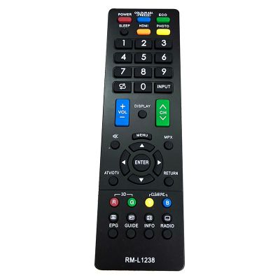 SHARP SMART TV remote control RM-L1238 New Replacement for SHAP Universal Remote Control for LCD LED TV HD RM-L1238