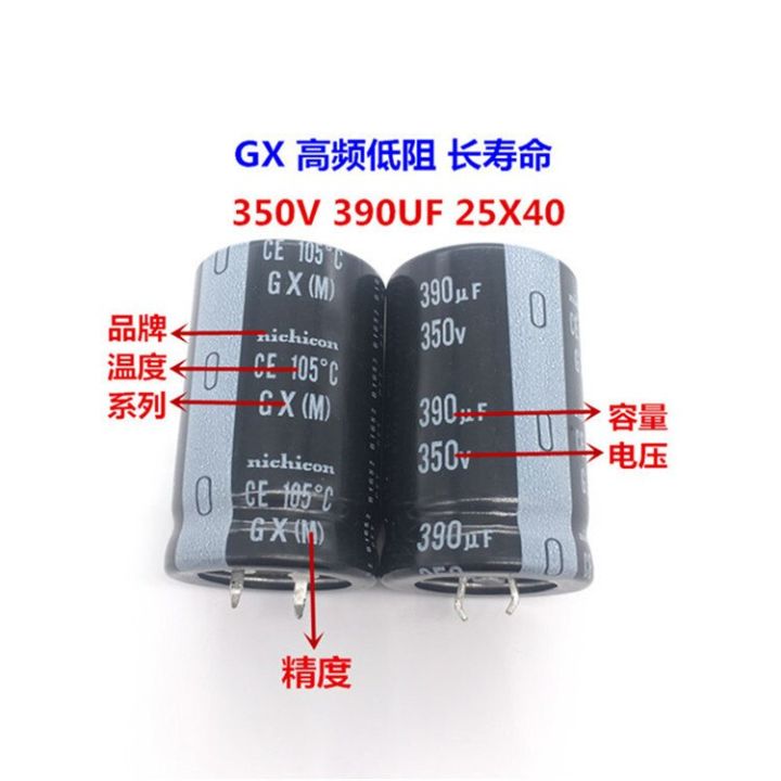 2pcs-10pcs-390uf-350v-nichicon-gx-25x40mm-350v390uf-snap-in-psu-capacitor