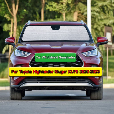 ม่านบังแดดรถยนต์ป้องกันรังสียูวีม่านสีอาทิตย์ Visor กระจกปกปกป้องความเป็นส่วนตัวสำหรับโตโยต้าไฮแลนเดอ Kluger XU70 2020-2023