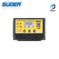 SUOER โซล่าร์ชาร์จเจอร์ PWM 30A (ST-S1230)