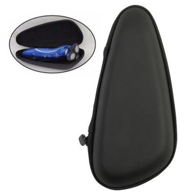 【YF】 Travel Portable Shaver Bag Storage Protective Case Pouch For Philip Razors Braun Razor Men Electric Carry