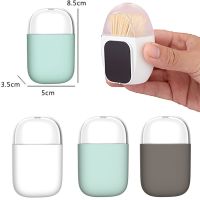 1Pcs Wall Mount Toothpick Storage Box Fridge Magnet Toothpick Box Magnetic Toothpick Holder Toothpick Dispenser Organizer