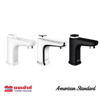 โปรโมชั่น+ 6.61,219  American Standard ก๊อกอ่างล้างหน้า EasyFLO Basin Mono รุ่น A-1823-10WT A-1823-10 A-1823-10BK ราคาถูก ก๊อกน้ำ ก๊อกเดี่ยวอ่างล้างหน้าแบบก้านโยก ก๊อกเดี่ยวอ่างล้างหน้าอัตโนมัติ ก๊อกเดี่ยวก้านปัดติดผนัง