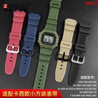 Suitable For [Fashion Choice] Casio Convex Silicone Strap AE-1200WH/1000W/1300WH/W-216H/F-108WHFFFF