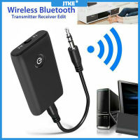 JTKE 2 In 1 Wireless Bluetooth 5.0เครื่องรับส่งสัญญาณชาร์จสำหรับ T V PC ลำโพงรถยนต์3.5มม.AUX เพลง Hifi อะแดปเตอร์เสียง