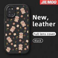 JIUMOO เคสโทรศัพท์กันกระแทกหนังดีไซน์ใหม่บางลายหมีแฟชั่น M31 M31 A31ปลอกสำหรับ Samsung เคสปกป้องกล้องเคสนิ่ม