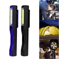 Rechargeable LED COB Portable Camping Work Inspection Light Lamp Hand Torch Magnetic for Household Workshop Automobile Camping