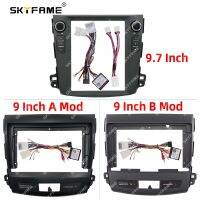 SKYFAME Car Frame Fascia Adapter Android Radio Dash Fitting Panel Kit For Mitsubishi Outlander Tesla Style