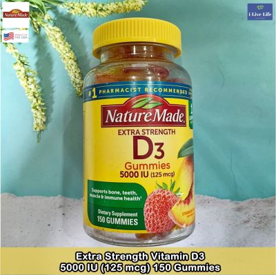 วิตามินดี 3 แบบเคี้ยว Vitamin D3 Extra Stregth 5000IU (125mcg) 150 Gummies-Nature Made #D-3 D 3