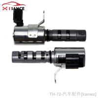 ♣✙❂ Variable Valve Timing Solenoid VVT L R For Toyota Tundra SC430 4.0L/4.3L/4.7L 15340-0F01015340-5001015340-5001115330-0F010