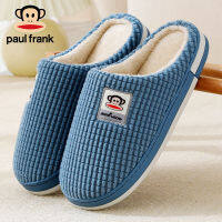 HBX474 Paul Frank รองเท้าแตะผ้าฝ้ายผู้ชายและผู้หญิง,รองเท้าแตะพื้นนิ่มกันหนาวฤดูหนาวกันลื่นบ้านคุณภาพสูง