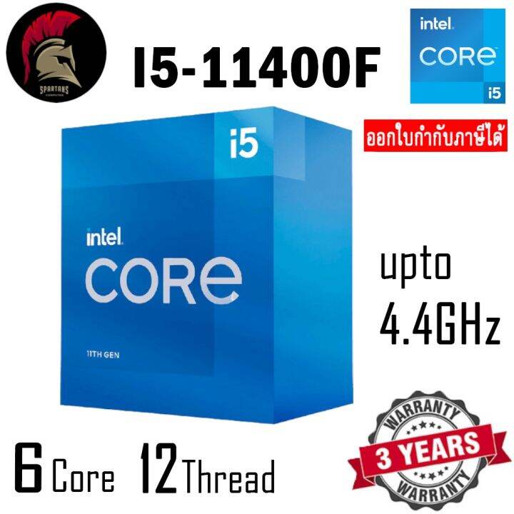 Intel Core i5-11400F Processor CPU (ซีพียู) 2.60GHz 12MB 6C/12T GEN11 ...