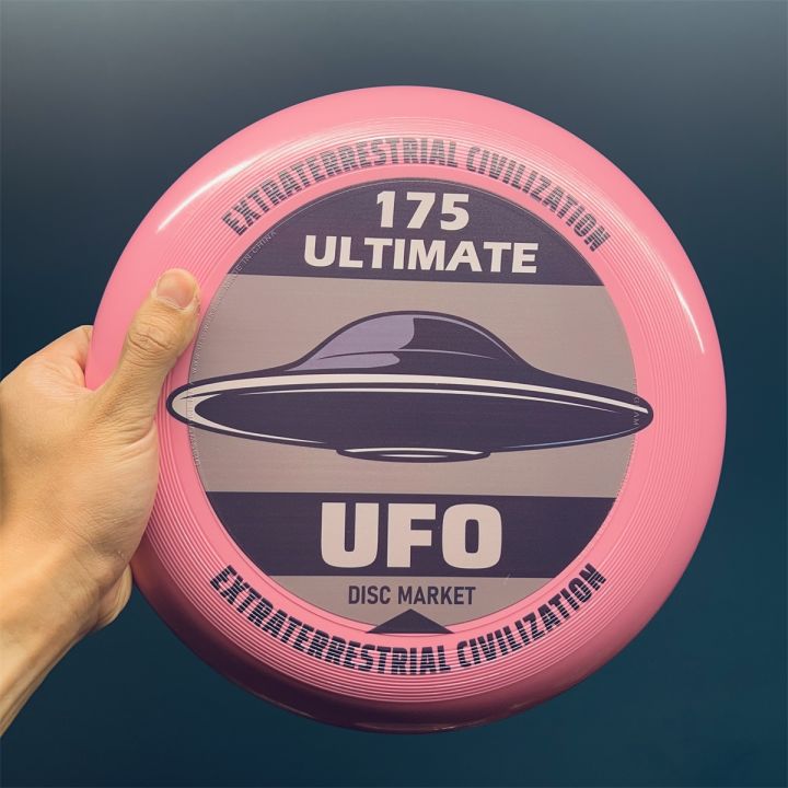 yikun-แผ่นร่อน-ufo175g-สำหรับผู้ใหญ่ทีมดิสก์สปอร์ตกลางแจ้งผาดโผนออกแบบทีมแข่งขัน