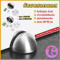 Thai Dee กันชนประตูสแตนเลส แบบหนา ทนทาน ทั้งแบบมีแม่เหล็กและไม่มีแม่เหล็ก Stainless steel doorstop