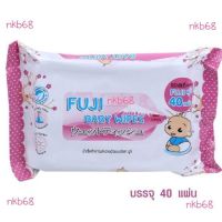 DES ทิชชู่เปียก wipes ทิชชู่ baby พร้อมส่ง?? FUJI BABY WIPE (12ห่อ) แผ่นทำความสะอาด กระดาษเปียก