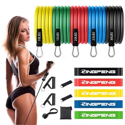 Sport Rubber Band for Fitness Equipment Resistance Bands Elastic Band for Pulling Up Gym Exercise Training Portable Body Sports