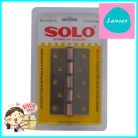 บานพับ 5 นิ้วx3 นิ้ว SOLO 1153025 AC P2BUTT HINGE SOLO 1153025 5X3" ANTIQUE COPPER PACK2 **ขายดีที่สุด**