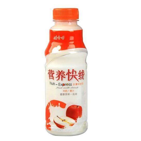 Wahaha Nutrition Express Yogurt Drink Original Flavor 500ML Lazada PH