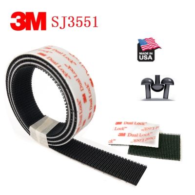 3M Dual Lock SJ3551&amp;3551CF Black Type 400 Mushroom Reclosable Fastener Tape Bacing VHB adhesive tape 3M tape Adhesives  Tape