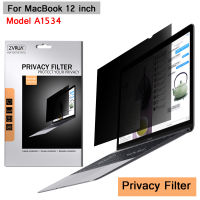 (276mm*180mm) Privacy Filter Anti spy Screens film for 12 inch Retina Model A1534