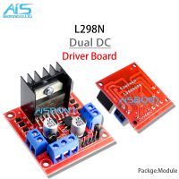 【YD】 L298N Driver Controller Board Module L298 Stepper Motor Car Breadboard Peltier