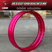 วงล้อ อลูมิเนียม ขอบเรียบ BIOT DRAG 1.4-17 / 1.20-17 ลิขสิทธิ์แท้ ล้อขอบ17 สีสด ทนทาน มาพร้อมโลโก้สวยๆ อะไหล่แต่งมอไซ ( ราคาต่อ 1คู่ ) l X-Racing