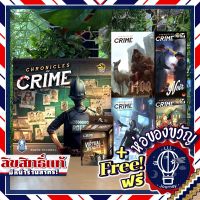 [Chronicles of Crime / VR Module / เสริมCrime2400 / เสริมCrime1400 / Noir / Redview แถมห่อของขวัญฟรี [บอร์ดเกม Boardgame]