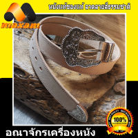 สุดยอด Heavy Belt-Buckle หนังสีครีม ฟอกฟาด สวยสุดๆ เข็มขัดหนังวัวเเท้