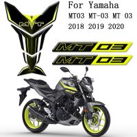 สติกเกอร์รถจักรยานยนต์สำหรับ Yamaha MT03 MT-03 MT 03แผ่นรองถังป้องกันสีแฟร์ริ่งอุปกรณ์เสริม Decals การใช้แก๊สเข่า2018 2019 2020