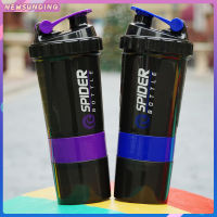 ถ้วยน้ำสำหรับเล่นกีฬา เชคเกอร์ กระบอกเชค เวย์โปรตีน Shaker Bottle  เวย์โปรตีน+ ช่องใส่วิตามิน 500 มล. Shaker Bottle A618* แก้วเชค แก้วชงเวย์