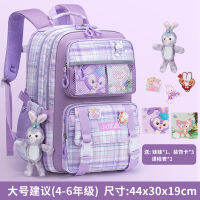 กระเป๋านักเรียน: สาวน่ารักในมัธยมต้นและสาวน่ารักสำหรับเด็กเกรด1-6: ลด Backpackye62146294