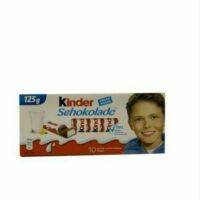 ?For you? Kinder Ferrero Schokolade  ช็อคโกแลต 125 กรัม