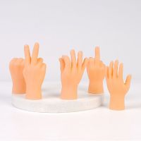 【CC】 Cartoon Hands And Feet Set Of Around The Small Hand