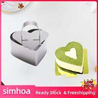 Simhoa คัพเค้กแม่พิมพ์ทำมูสเค้กจานอบขนมสแตนเลสสำหรับมัฟฟินแพนเค้กคุกกี้
