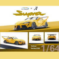 YM 1:64รุ่นรถ Supra A90เรซิ่นคอลเลกชันยานพาหนะจำกัด399-สีเหลือง