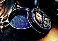 Easy Slick Pomade ขนาด115กรัม แว๊กใส่ผม เจลใส่ผม-น้ำเงิน