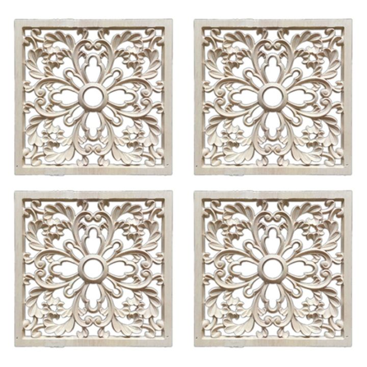 2X Rubber Wood Carved Floral Decal Craft Onlay Applique Furniture DIY Decor F:20 x 20cm