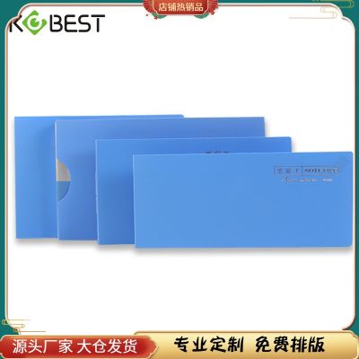 [COD] Kangbai 3591 value-added tax invoice folder CK bill B6 financial document receipt check