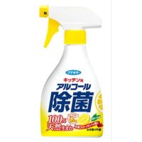 Fumakiller Kitchen Alcohol Disinfectant Spray สเปรย์ทำความสะอาดเครื่องครัว