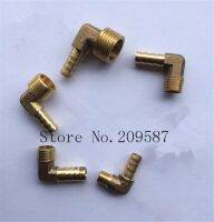 2pcs 2 ways 8-1/8 BSP House Barbed Elbow Male Brass Pipe Coupler Adapter